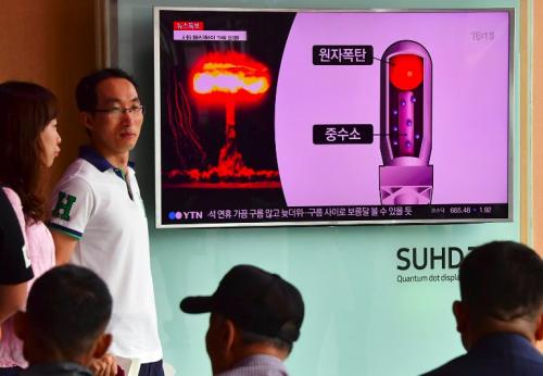 North Korea suspected to have conducted fifth and largest nuclear test
